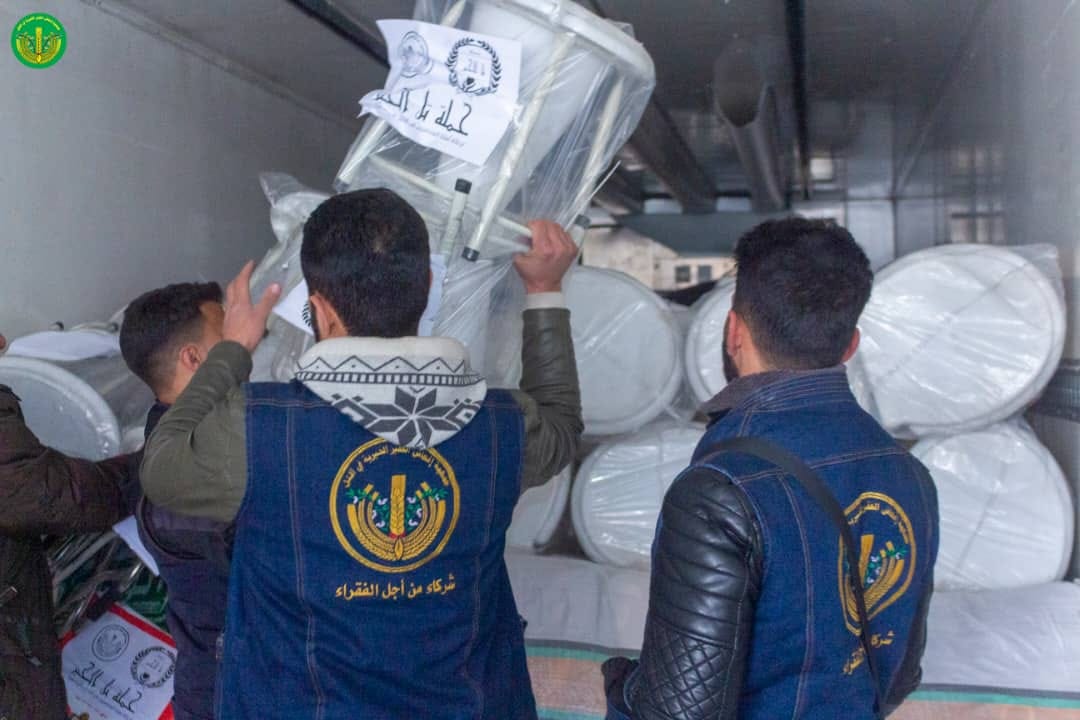 تنفيذا للإستجابة الطارئة لإغاثة أهلنا  المتضررين من الزلزال في المحافظات السورية المنكوبة